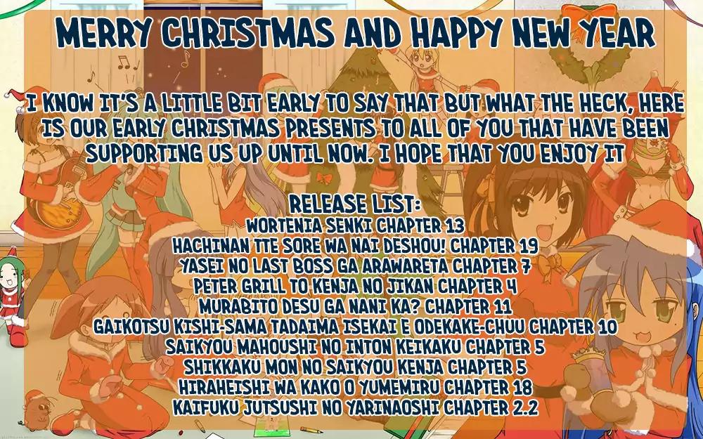 Murabito desu ga Nani ka? Chapter 11 32